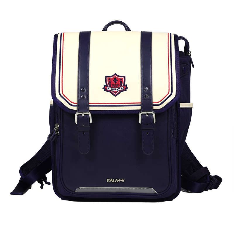 Kids' School Backpack - HU287