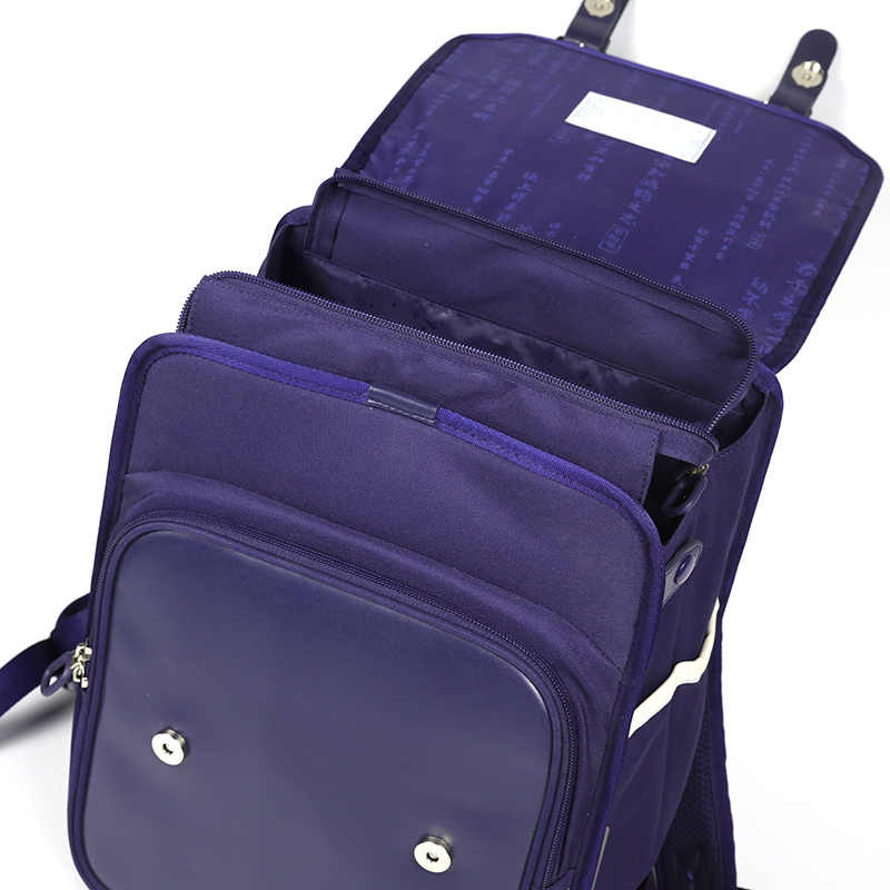 Kids' School Backpack - HU287